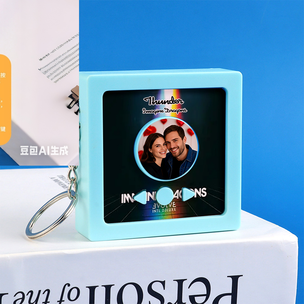 Personalized Photo Music Album Keychain Voice Recorder Custom Song Keychain with Picture and Album Art Mini Record Player Keychain