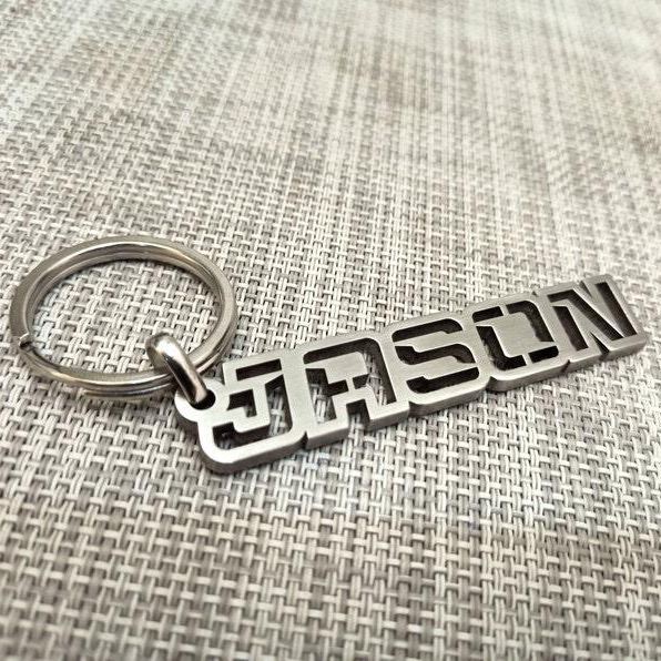 Custom Engraved Keychain Personalized Name Tag Monogrammed Keychain Custom Gift for Dad New Driver Gift Key Fob