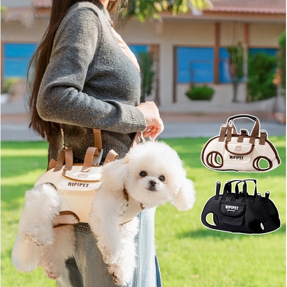 Pet Carrier for Small Dogs Adjustable Shoulder Handbag Pet Traction Pack Portable Breathable Crossbody Backpack - NameNecklaceAU