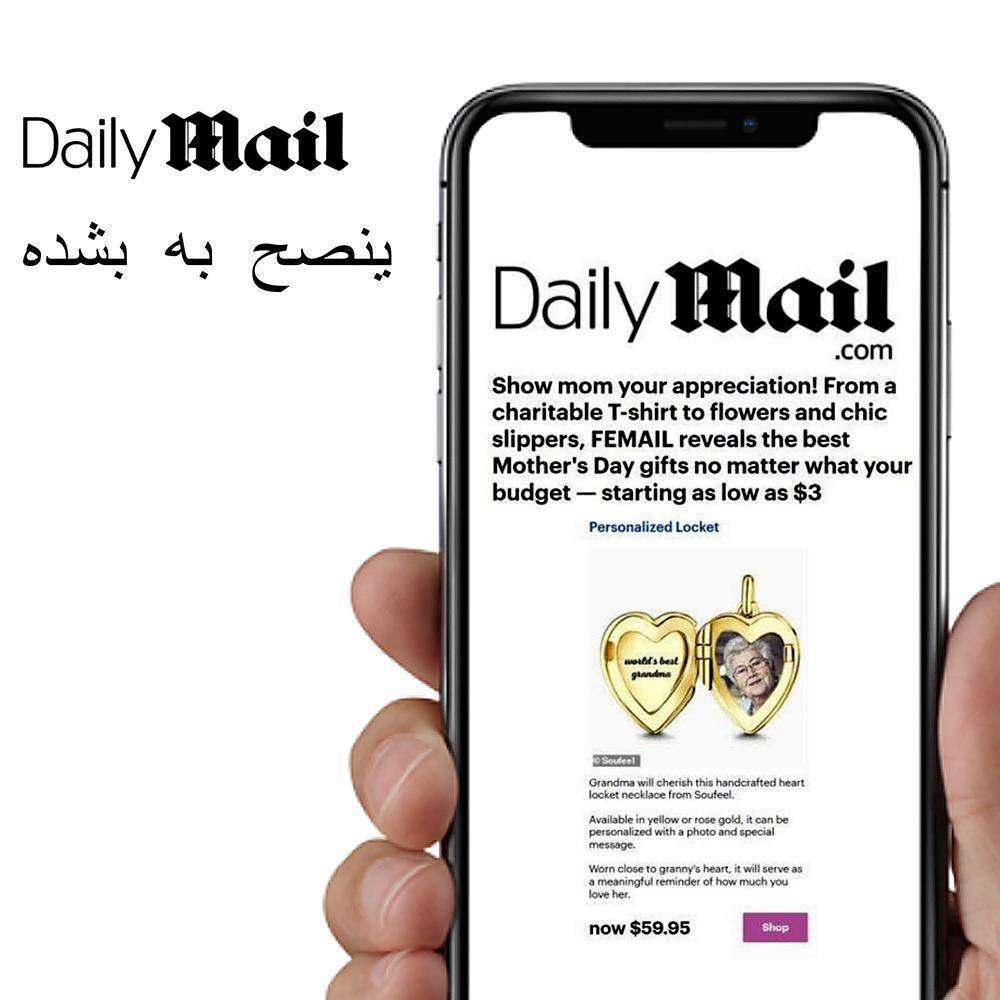 Engraved Heart Photo Locket Necklace 14k Gold Plated - Daily Mail Recommended - yournamenecklace