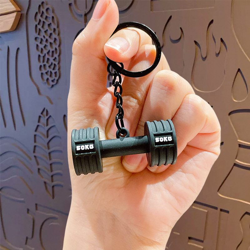 Mini Dumbbell Keychain Fitness Gym Keyring Bag Charm Gift for Gym Lovers - NameNecklaceAU