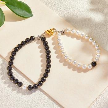 Cutom Engraved Bracelet Magnetic Heart Matching Couple Gifts - yournamenecklaceuk