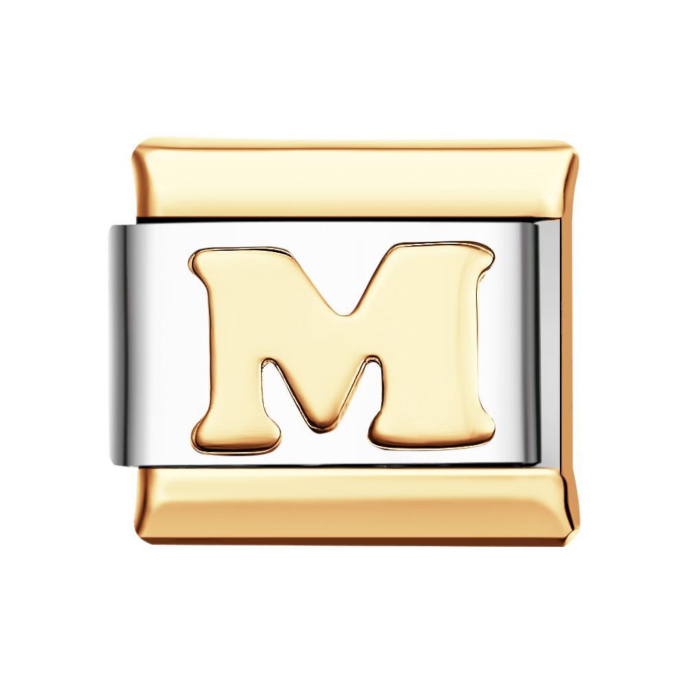 Alphabets M-Silver Italian Charm For Italian Charm Bracelets Composable Link - yournamenecklaceuk