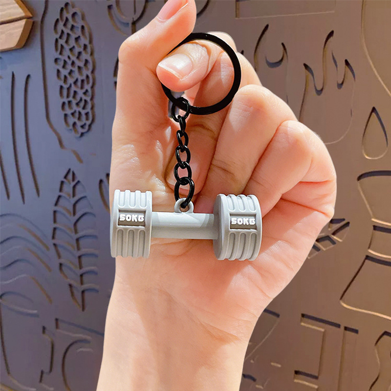 Mini Dumbbell Keychain Fitness Gym Keyring Bag Charm Gift for Gym Lovers -  NameNecklaceUK