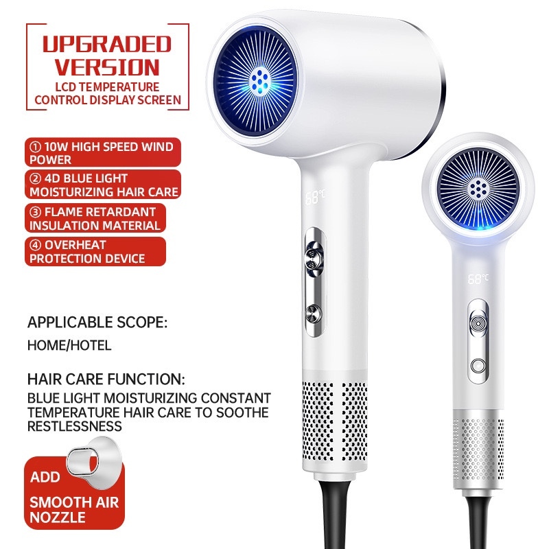 Hair Dryer