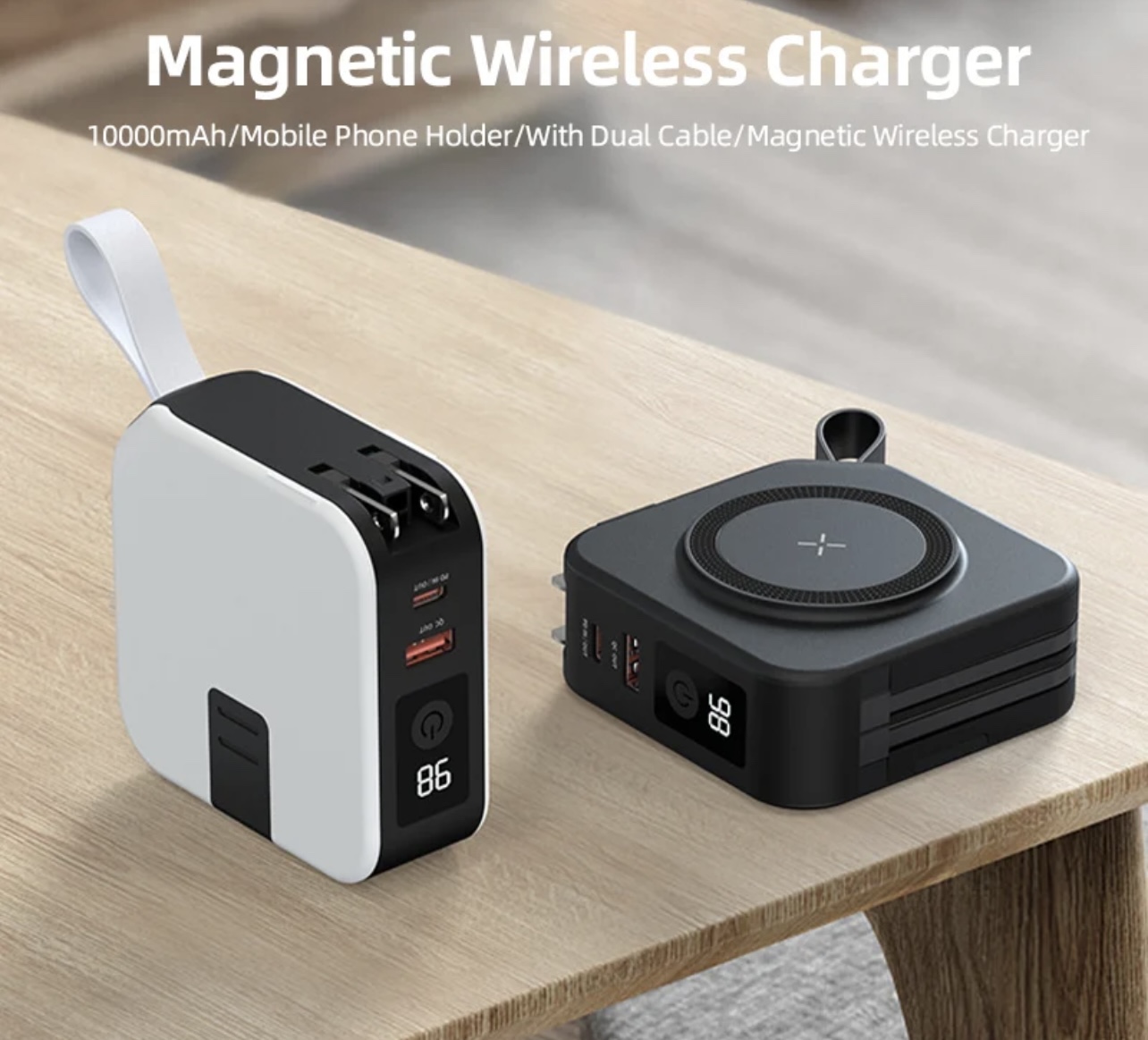 Portable Magnetic Wireless Charger