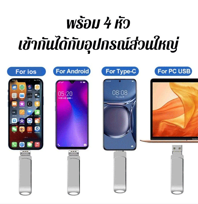 4.gif