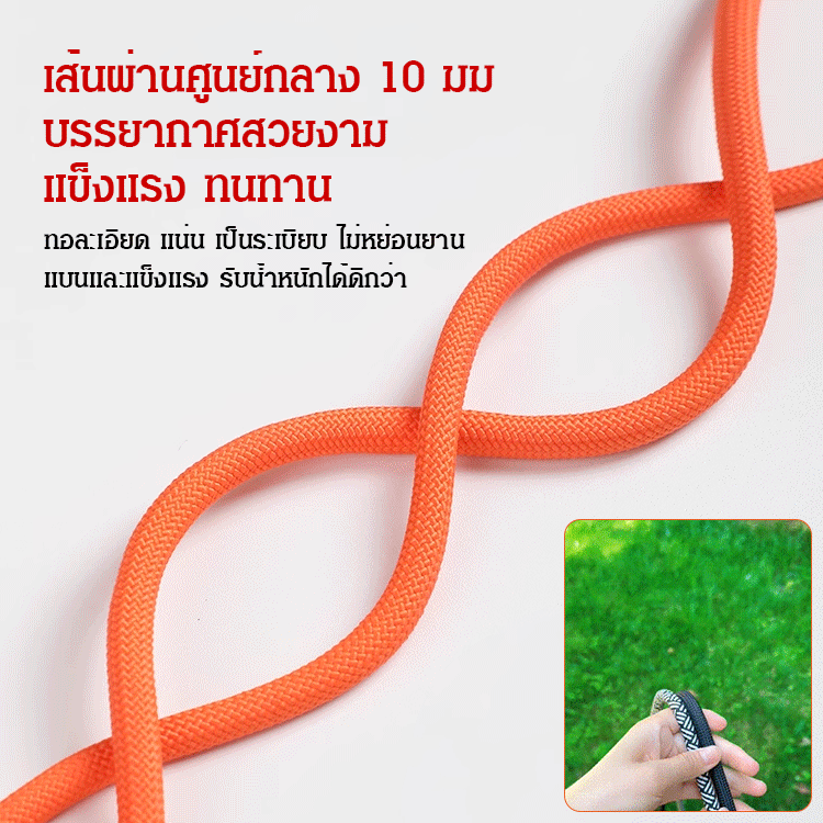 สายห้อยโทรศัพท์มือถือป้องกันการสูญหาย