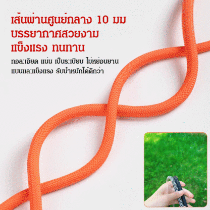 สายห้อยโทรศัพท์มือถือป้องกันการสูญหาย
