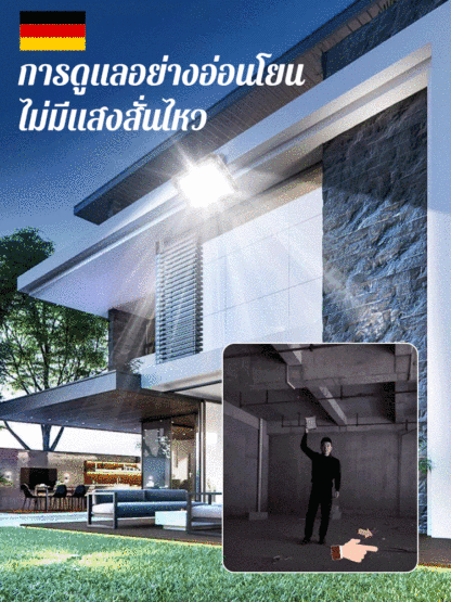 ไฟกันน้ำพลังงานแสงอาทิตย์ความสว่างสูง