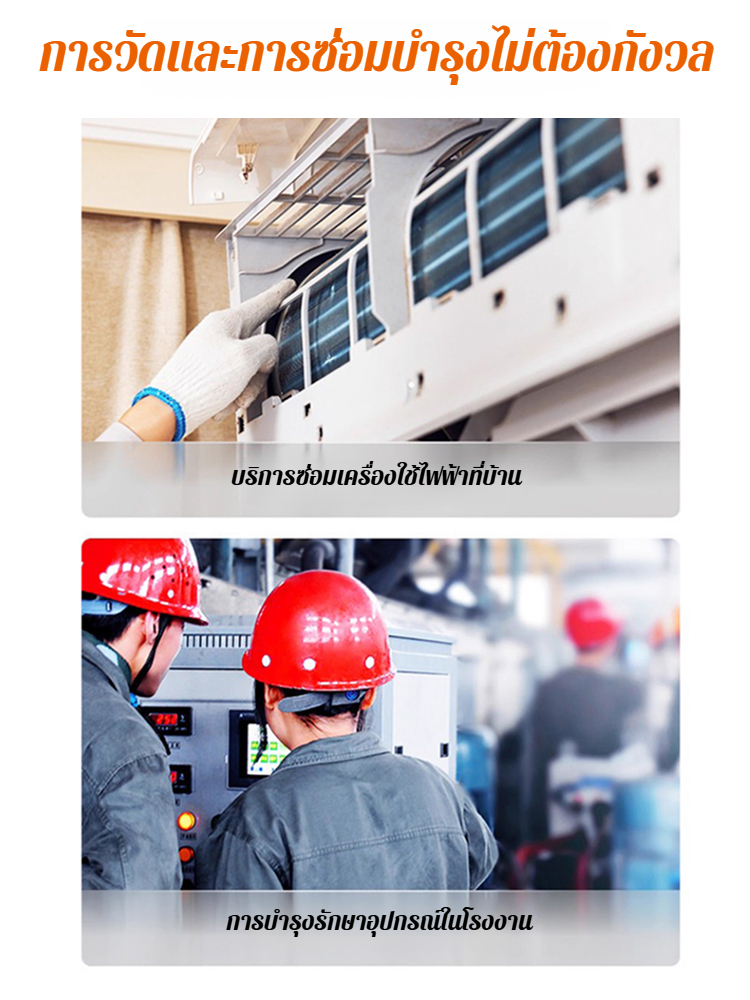 นาฬิกาสากล ตัวเลข ขนาดเล็ก แบบพกพา ฉลาด อัตโนมัติเต็มรูปแบบ ช่างไฟฟ้า มีความแม่นยําสูง ปากกาไฟฟ้า