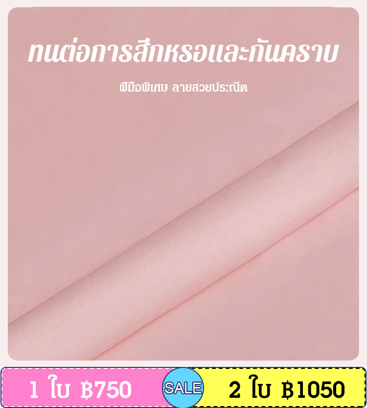 กระเป๋าเก็บชุดชั้นในและถุงเท้าในเดินทาง