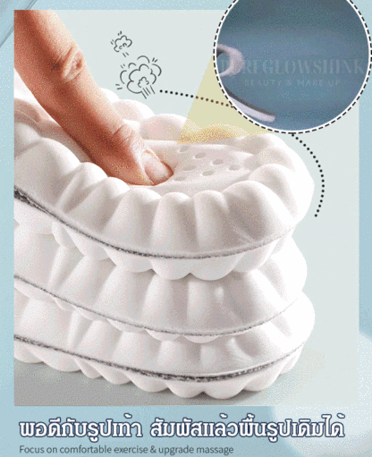 แผ่นรองเท้ารักษาเท้านุ่มแบบ4D