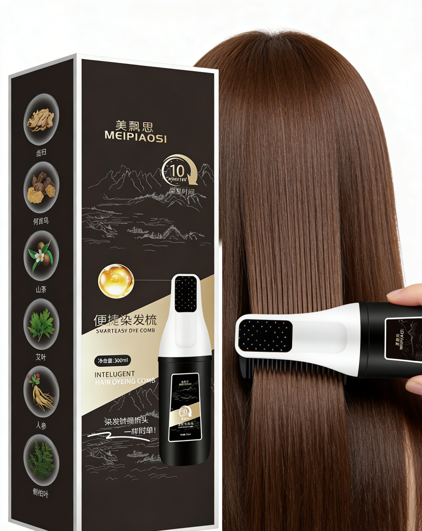 หวีเปลี่ยนสีผมอัจฉริยะ สูตรสมุนไพร | ย้อมผมง่ายด้วยมือเดียว ไม่แสบหนังศีรษะ ไร้กลิ่นแอมโมเนีย | ปิดผมขาวเนียนสนิท สีติดทนนาน ไม่เลอะเทอะ