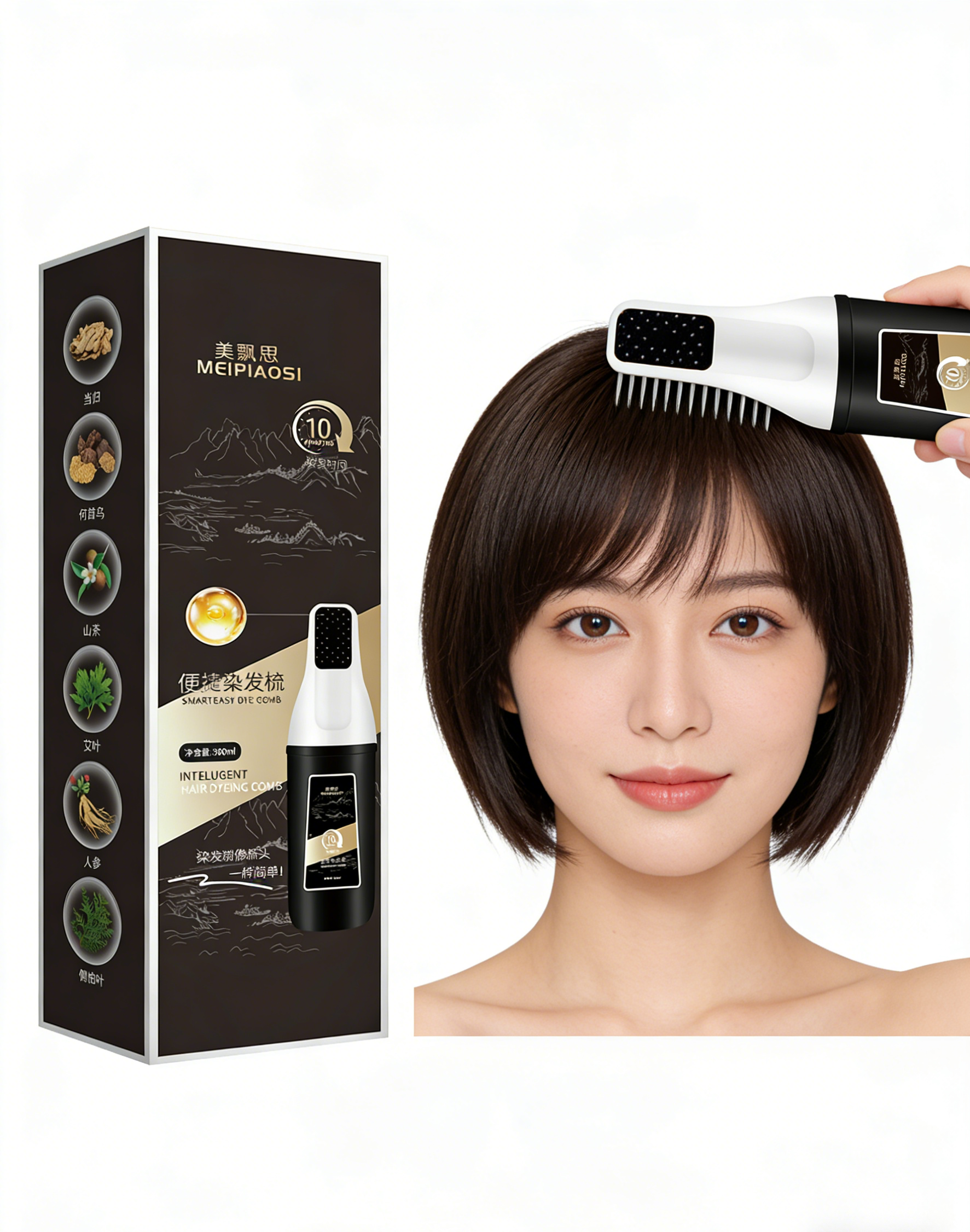 หวีเปลี่ยนสีผมอัจฉริยะ สูตรสมุนไพร | ย้อมผมง่ายด้วยมือเดียว ไม่แสบหนังศีรษะ ไร้กลิ่นแอมโมเนีย | ปิดผมขาวเนียนสนิท สีติดทนนาน ไม่เลอะเทอะ