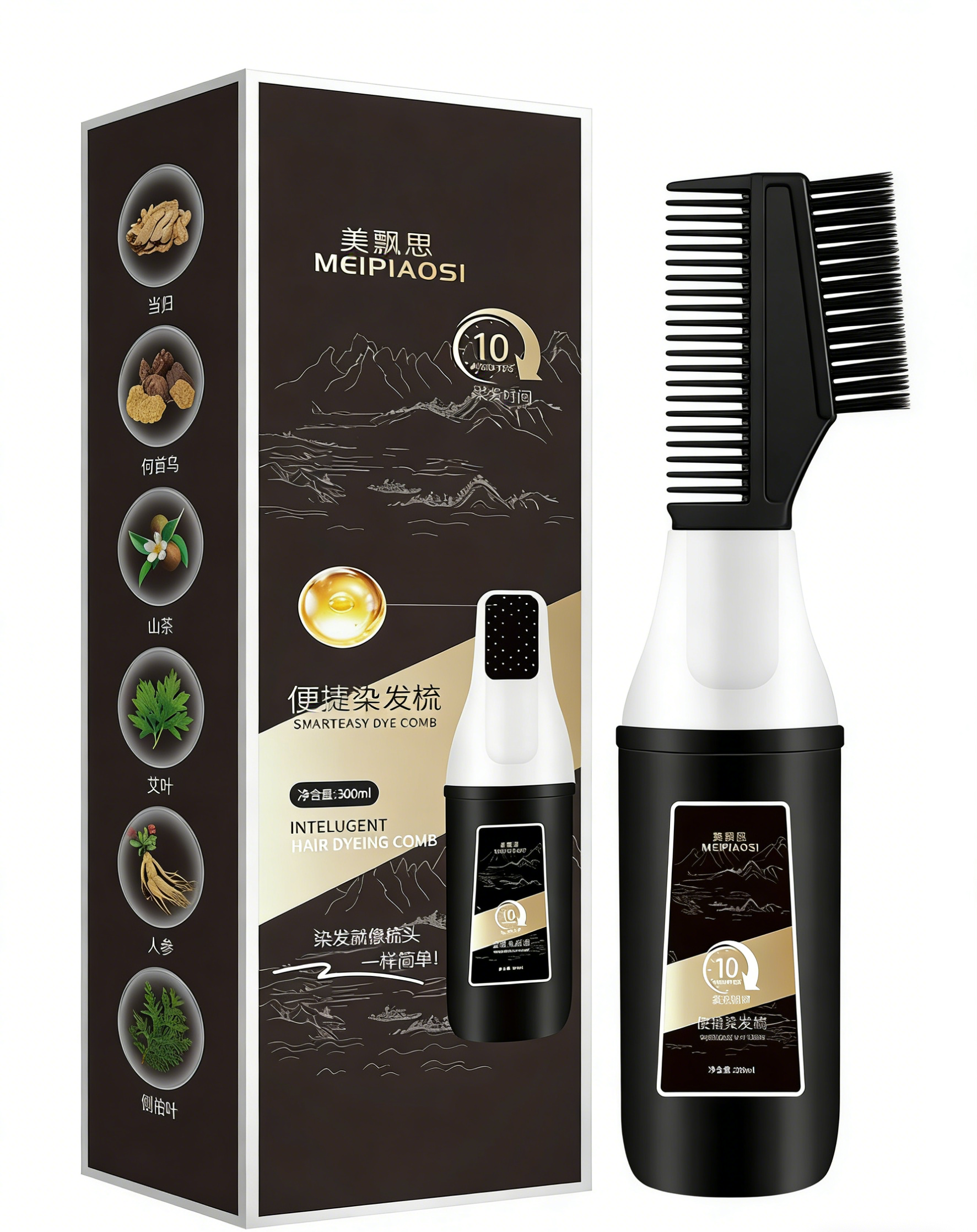 หวีเปลี่ยนสีผมอัจฉริยะ สูตรสมุนไพร | ย้อมผมง่ายด้วยมือเดียว ไม่แสบหนังศีรษะ ไร้กลิ่นแอมโมเนีย | ปิดผมขาวเนียนสนิท สีติดทนนาน ไม่เลอะเทอะ