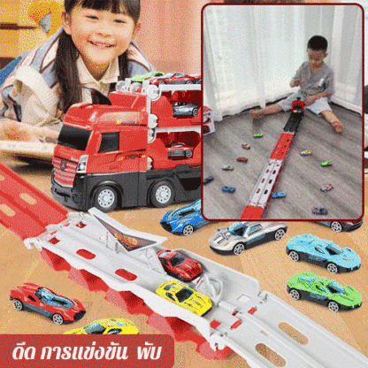 (รุ่นคลาสสิก ขายนิยม)รถบรรทุกดีดได้ แบบเปลี่ยนรูป พับเก็บได้