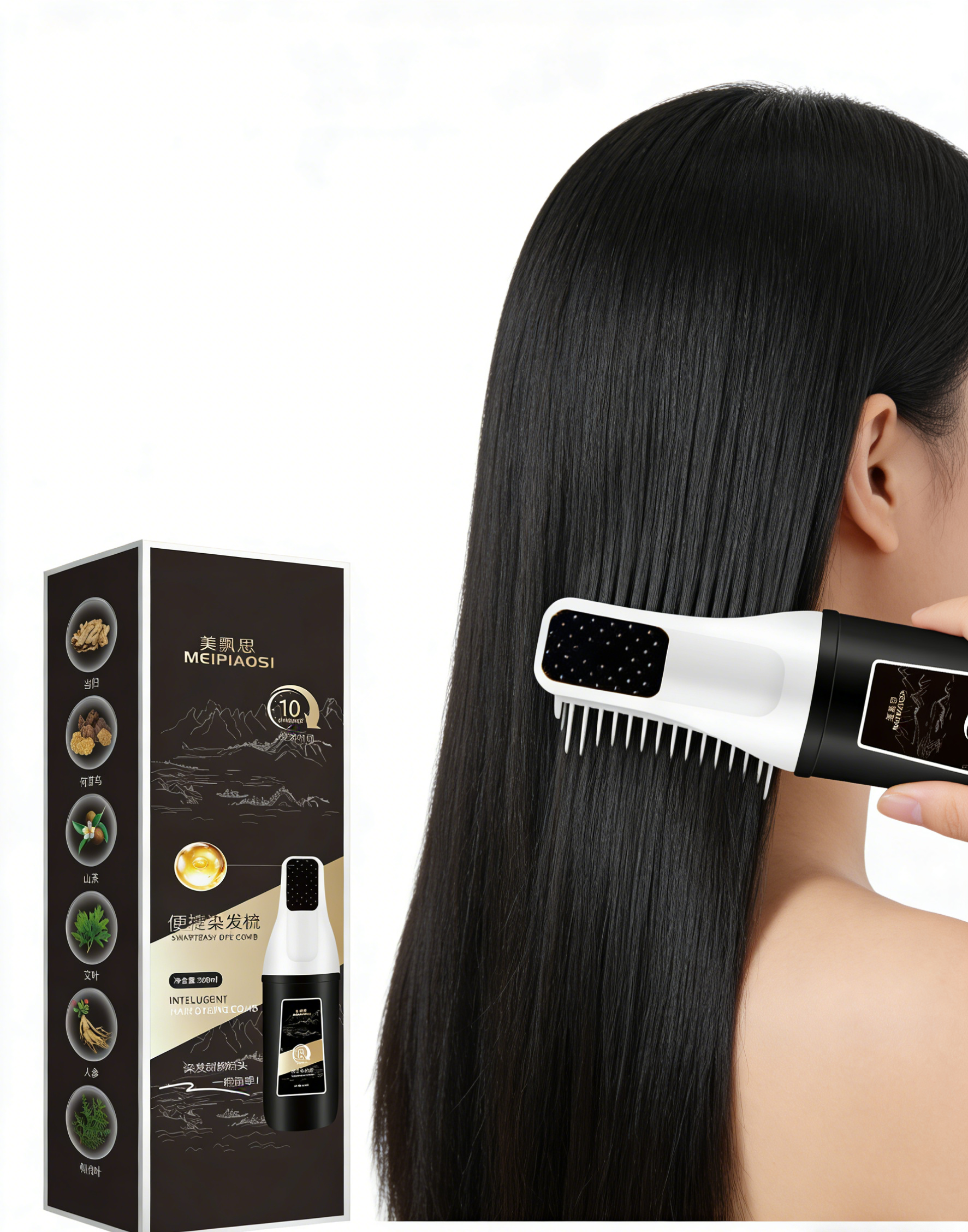 หวีเปลี่ยนสีผมอัจฉริยะ สูตรสมุนไพร | ย้อมผมง่ายด้วยมือเดียว ไม่แสบหนังศีรษะ ไร้กลิ่นแอมโมเนีย | ปิดผมขาวเนียนสนิท สีติดทนนาน ไม่เลอะเทอะ