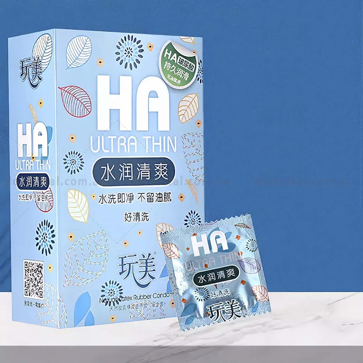 HA Ultrathin Condoms 100 pack