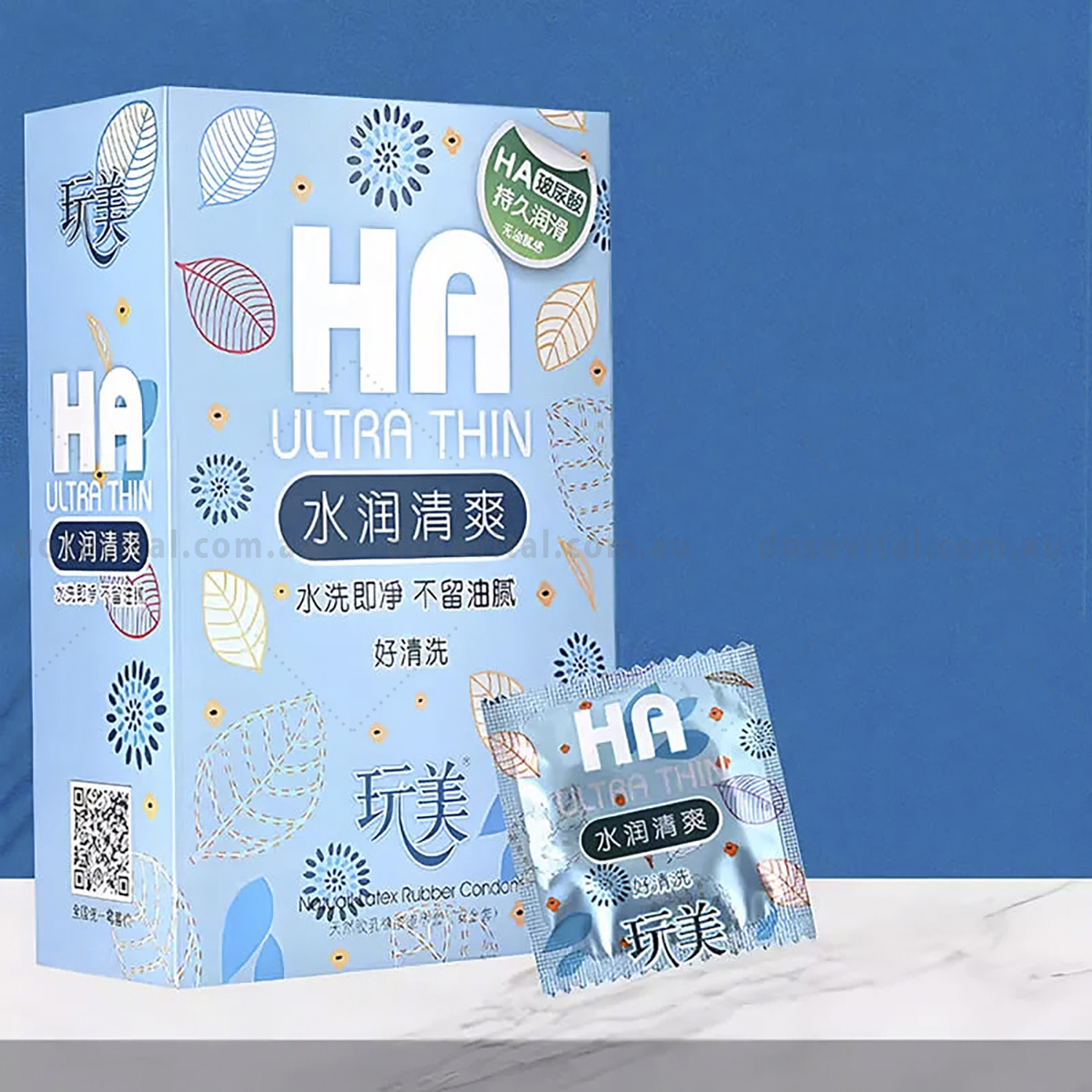 HA Ultrathin Condoms 100 pack