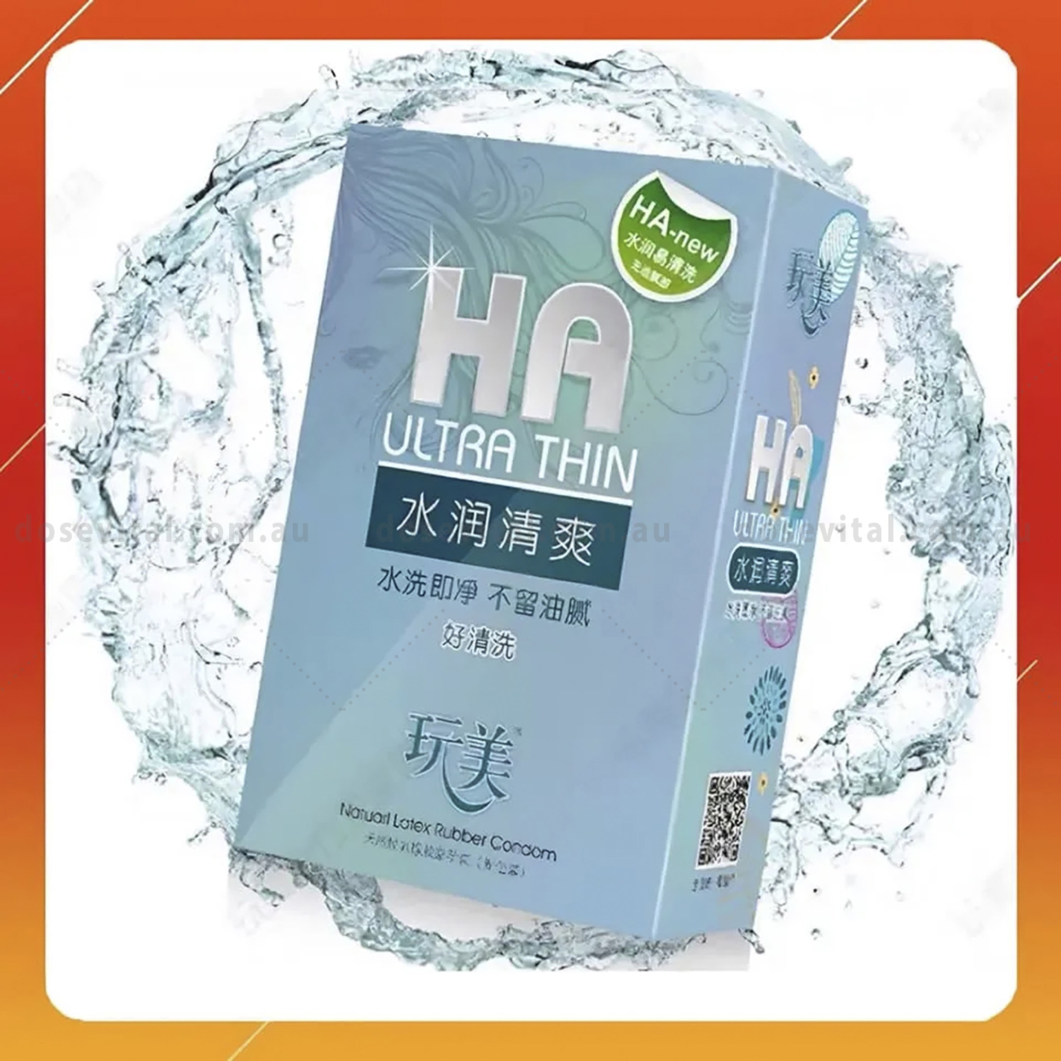 HA Ultrathin Condoms 100 pack