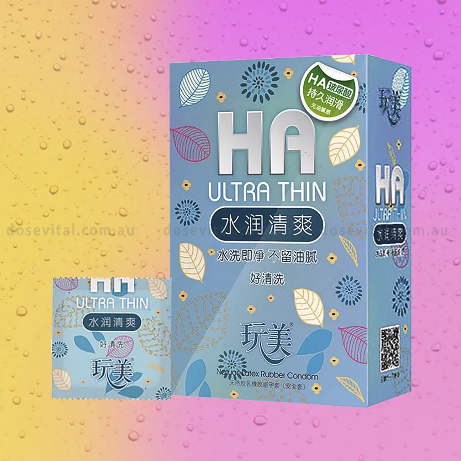 HA Ultrathin Condoms 100 pack