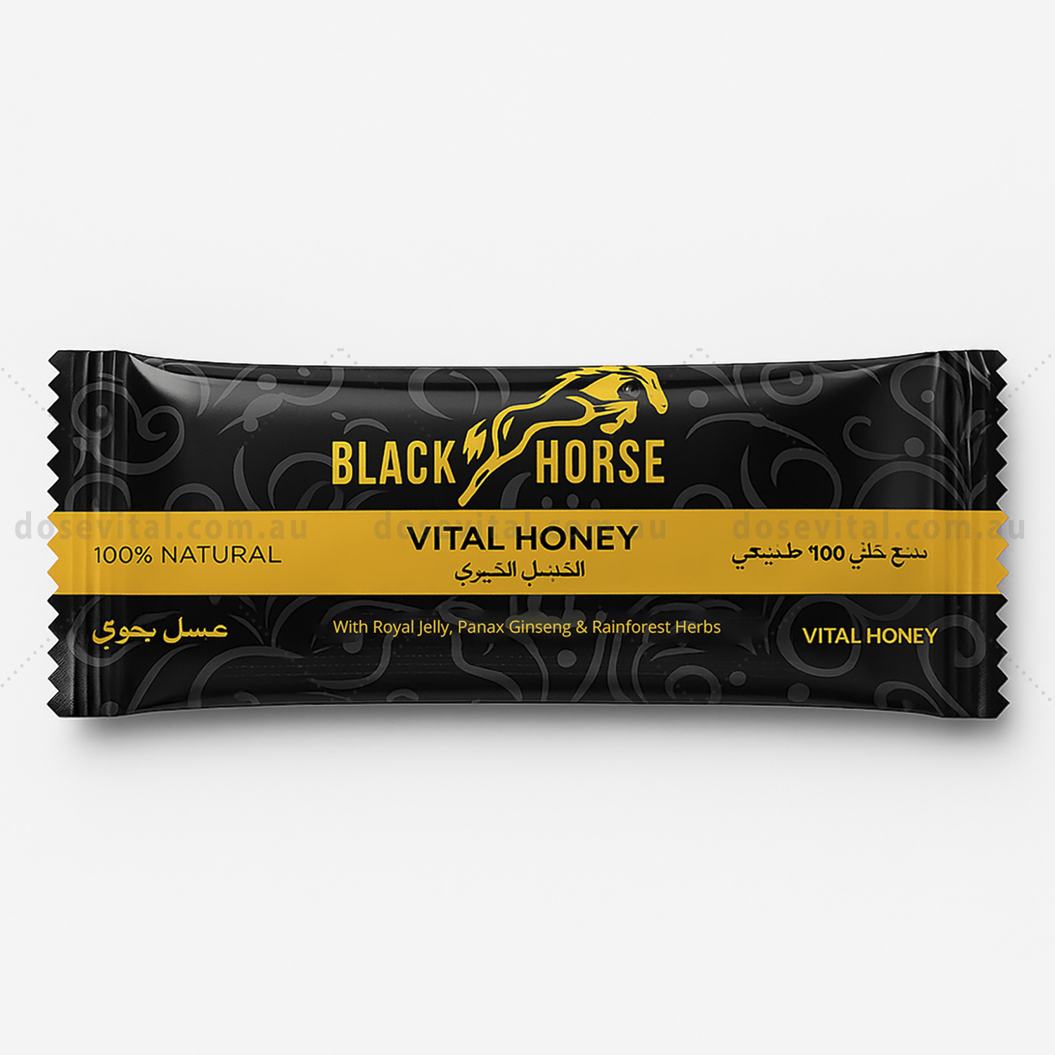 Black Horse Honey - Pro Max (12 Sachets - 20G)