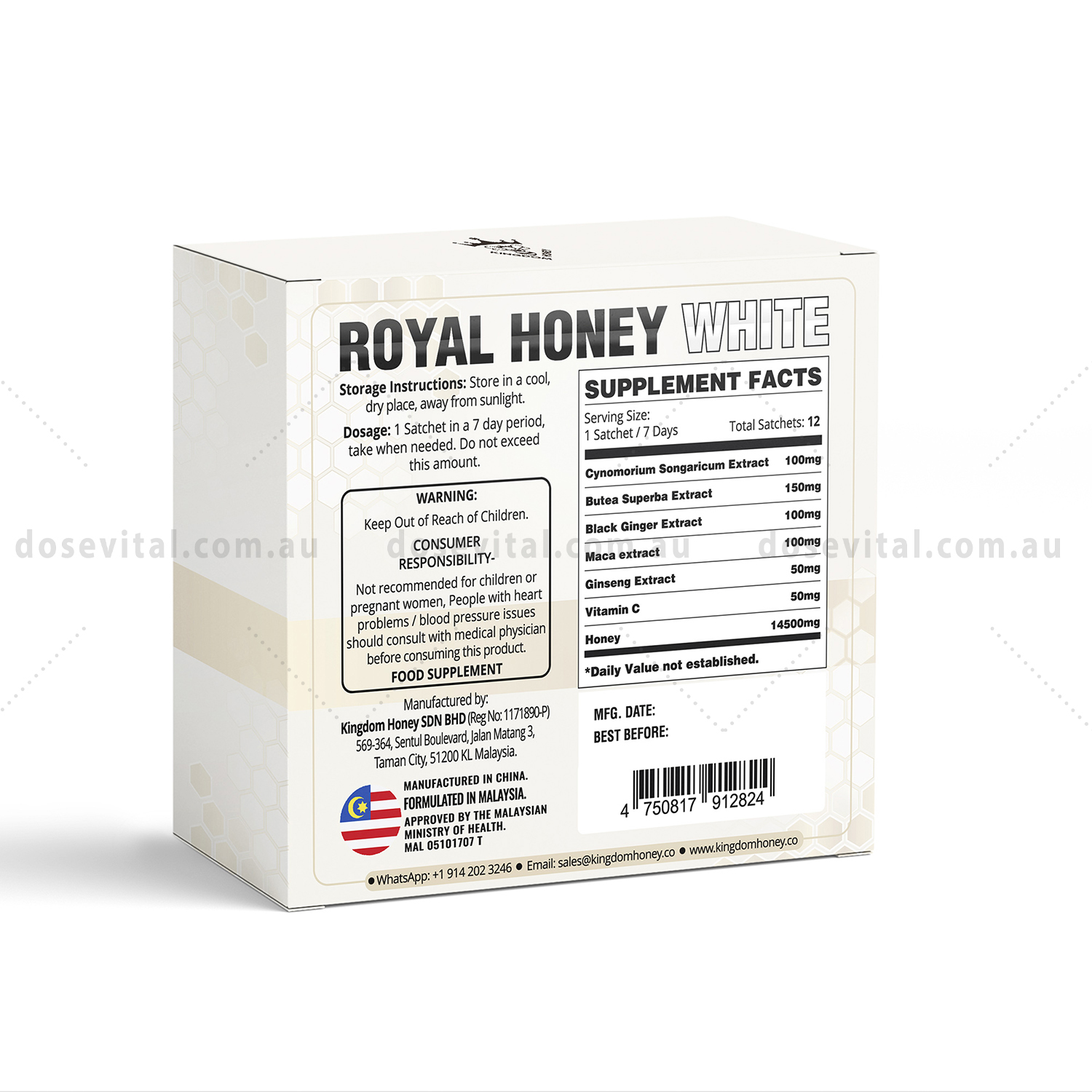 Royal Honey White - SuperCharge (12 Sachets - 15G)