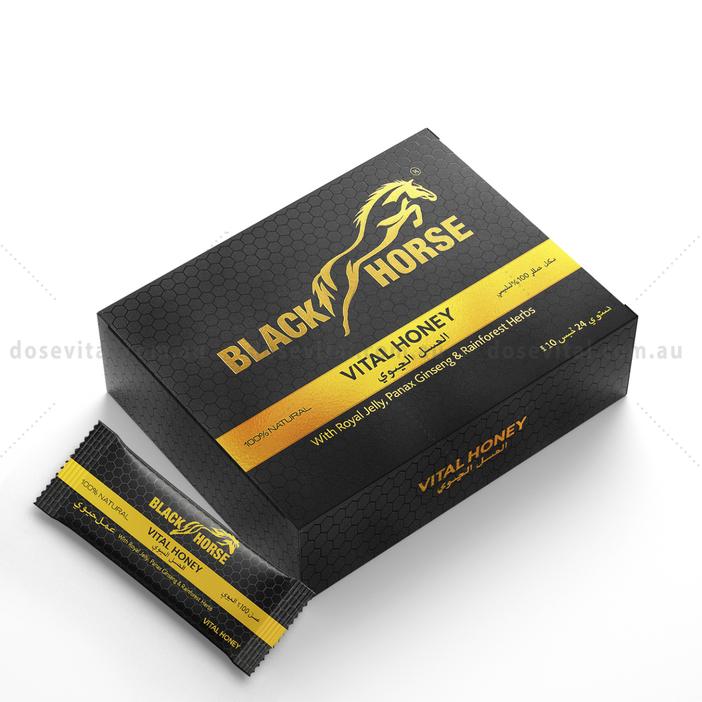 Black Horse Honey (24 Sachets – 10G)
