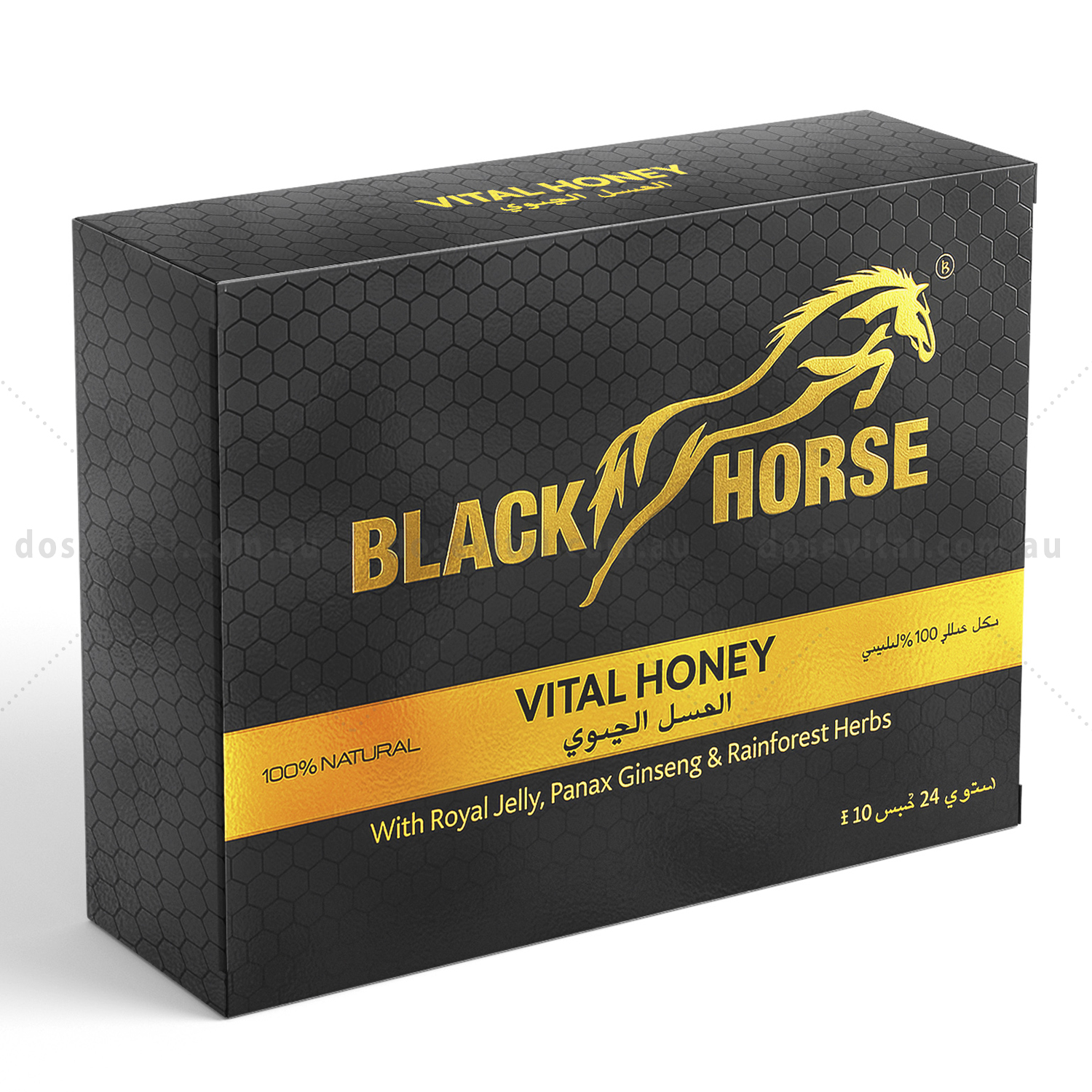 Black Horse Honey (24 Sachets – 10G)