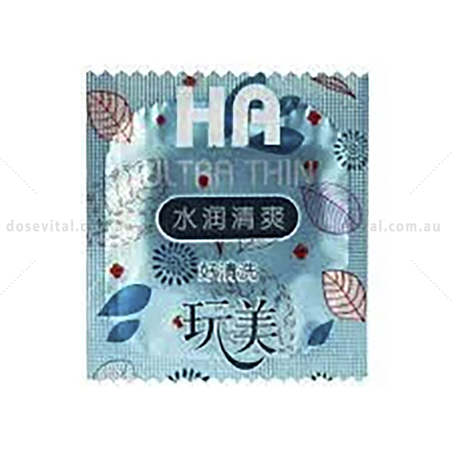 HA Ultrathin Condoms 100 pack