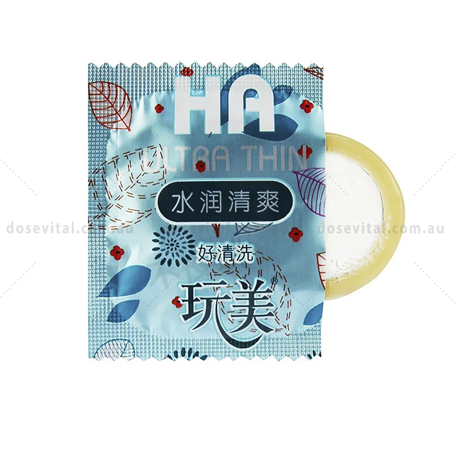 HA Ultrathin Condoms 100 pack