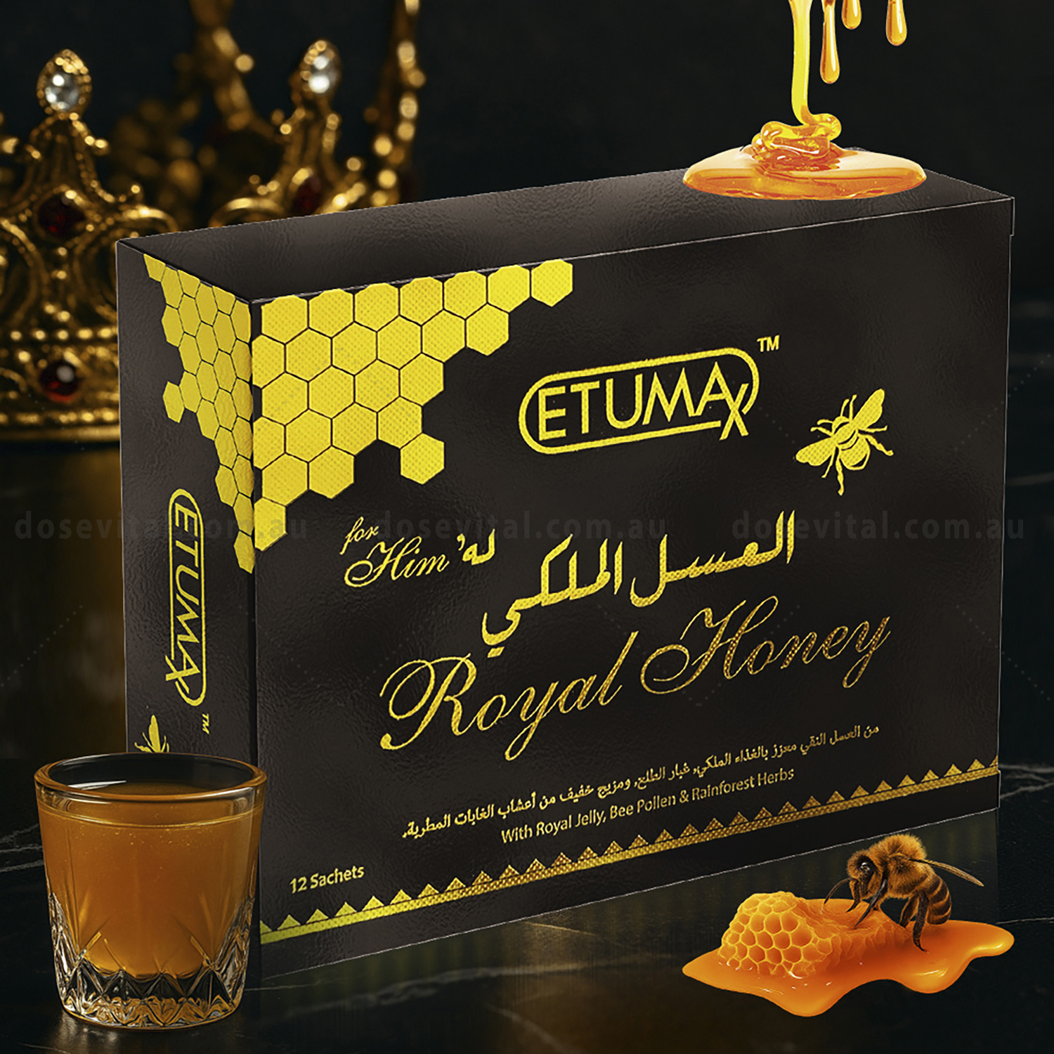 Etumax Royal Honey (12 Sachets - 20G)