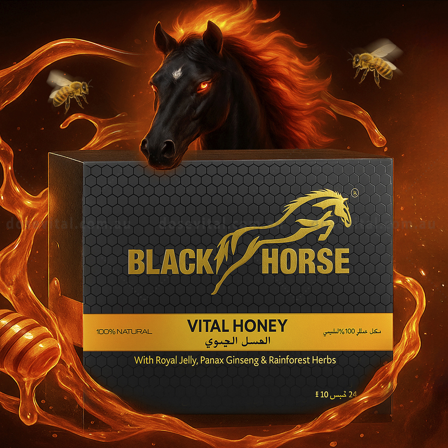 Black Horse Honey (24 Sachets – 10G)