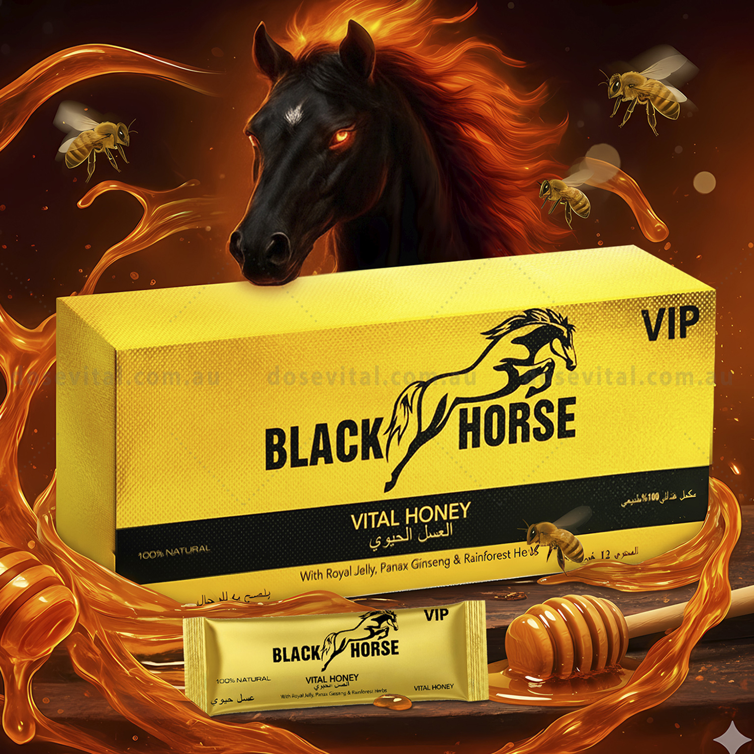 Black Horse Gold Honey (12 Sachets - 10G)