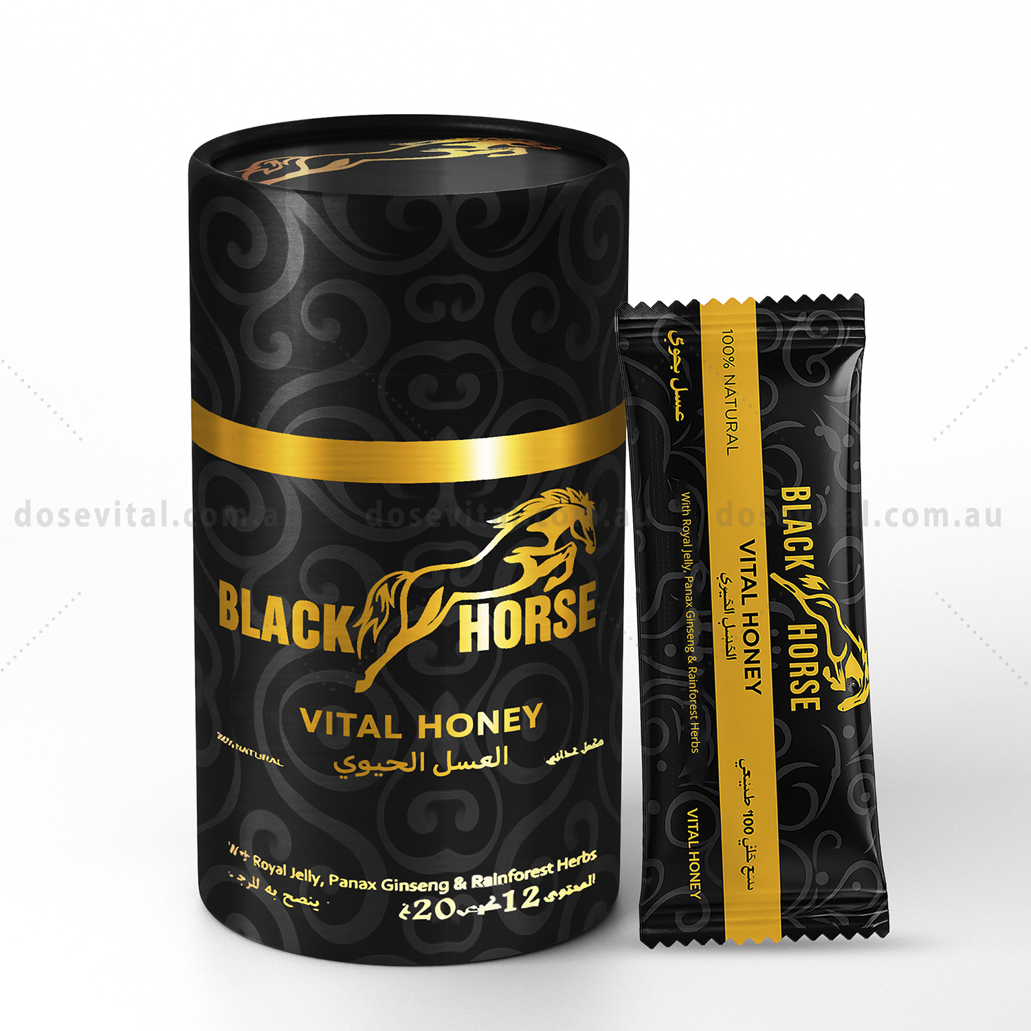 Black Horse Honey - Pro Max (12 Sachets - 20G)