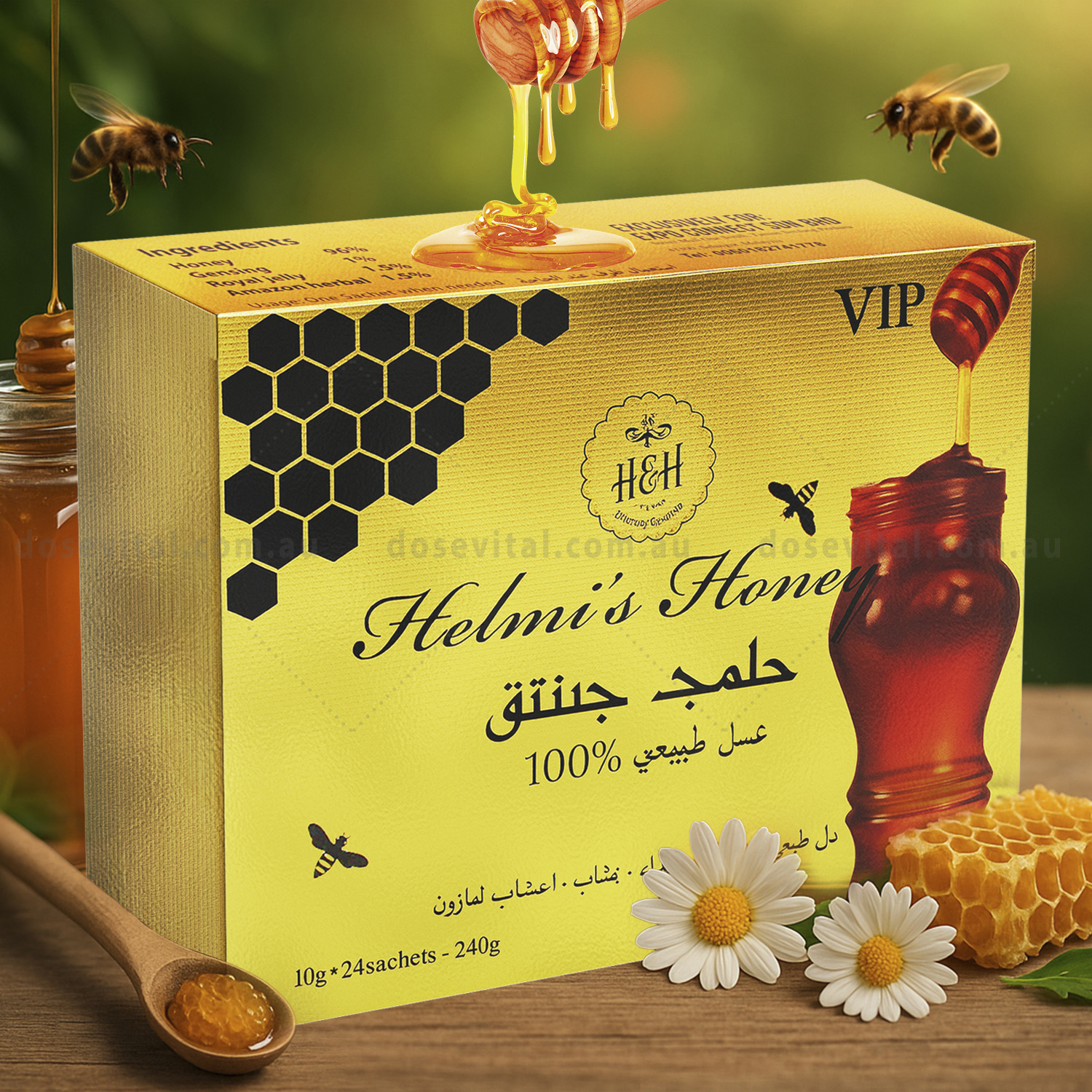 Helmis Honey Pack for Him + Her  (24 Sachets - 10G)