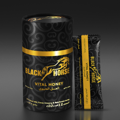 Black Horse Honey - Pro Max (12 Sachets - 20G)