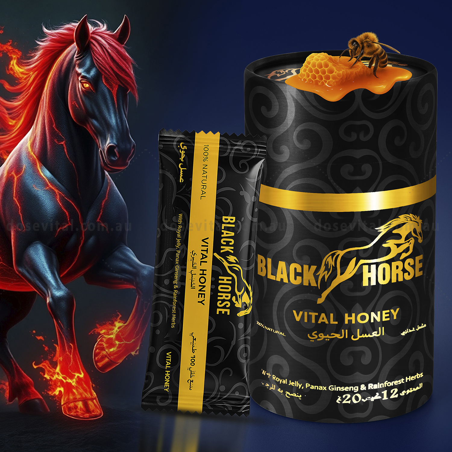 Black Horse Honey - Pro Max (12 Sachets - 20G)