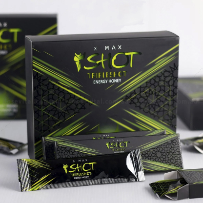 Xmax Triple-Shot Honey