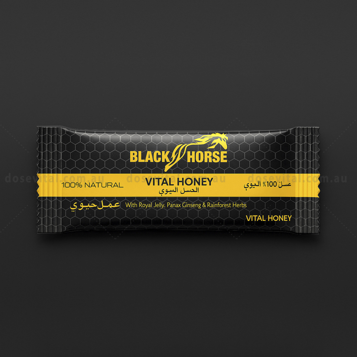 Black Horse Honey (24 Sachets – 10G)