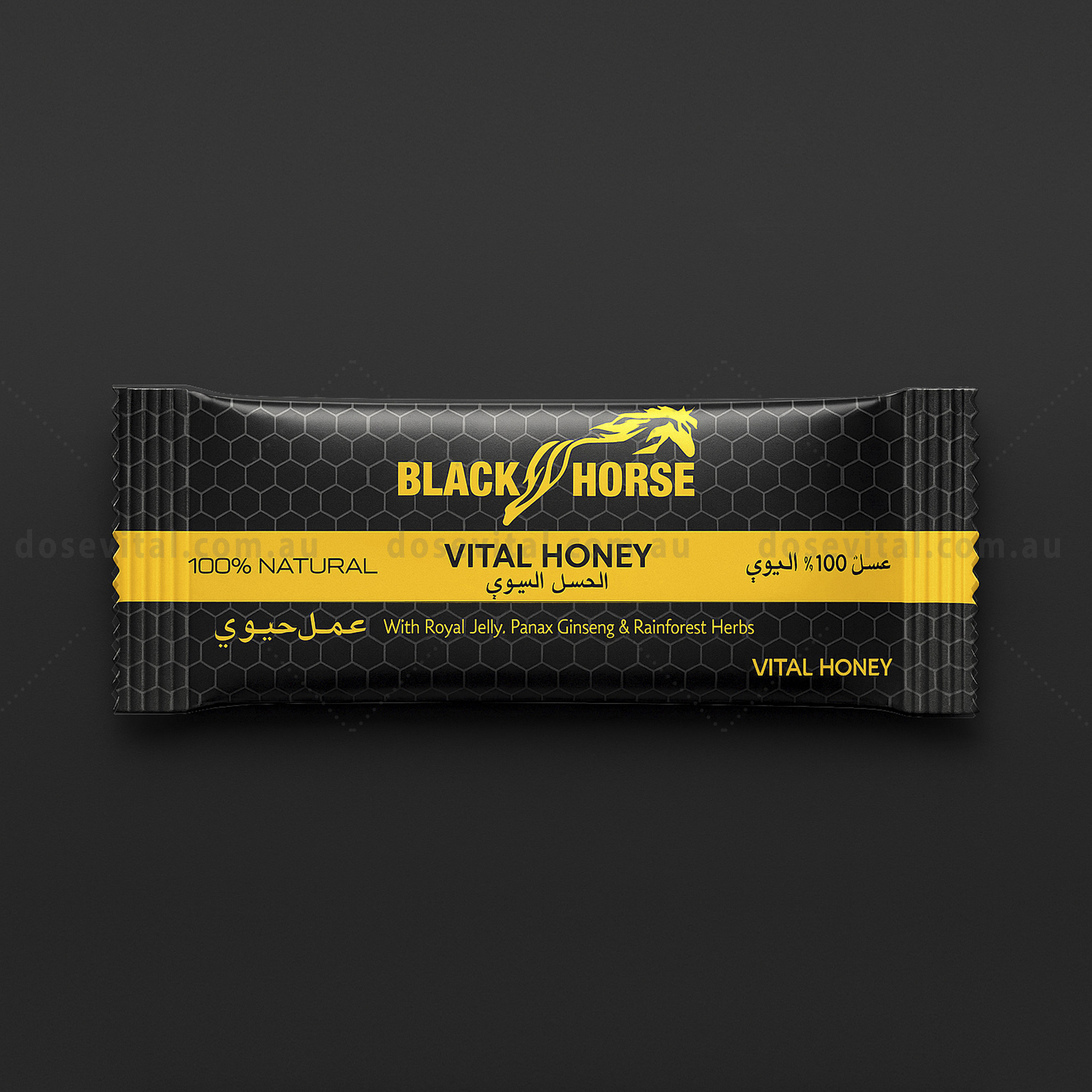 Black Horse Honey (24 Sachets – 10G)