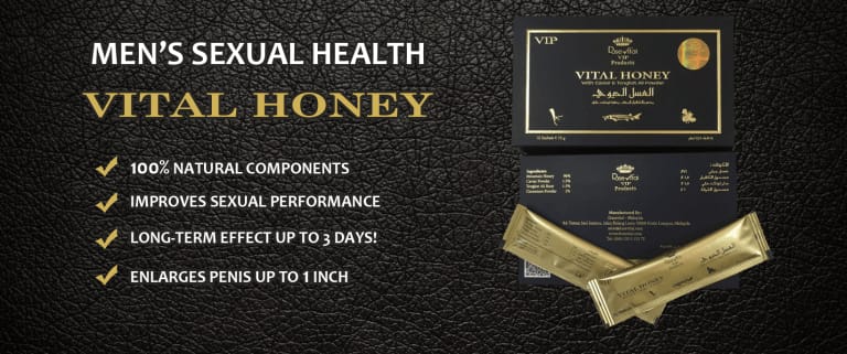 Dose Vital Honey