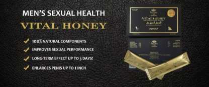 Dose Vital Honey