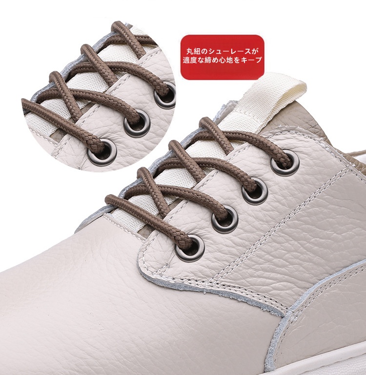 2025年春&秋新作 メンズ本革カジュアルシューズ