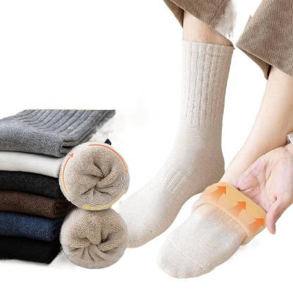 メンズ秋冬用厚手保温ロングソックス シームレス仕様・ループ裏地