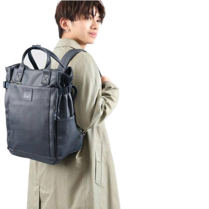 メンズ・レディース ビジネスカジュアル マルチレザー リュックサック