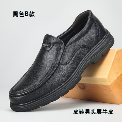 トップレイヤー本革 メンズ ビジネスシューズ - 秋冬 ソフトソール スリップ防止 通気性 カジュアル革靴