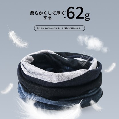 メンズ 2WAY フード付き 防寒 ネックウォーマー