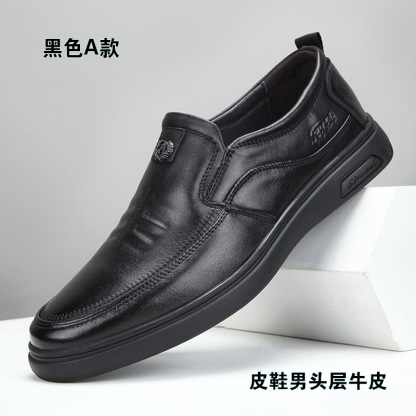 トップレイヤー本革 メンズ ビジネスシューズ - 秋冬 ソフトソール スリップ防止 通気性 カジュアル革靴